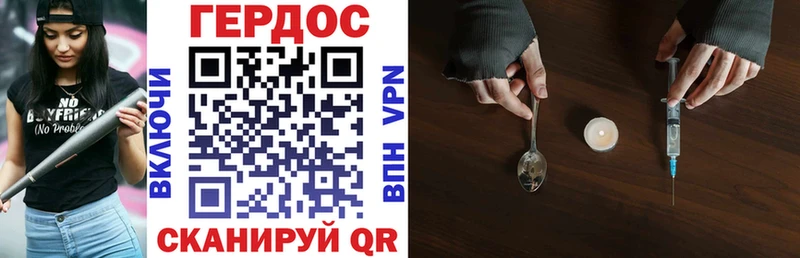 Героин афганец  купить наркоту  ОМГ ОМГ   Дмитриев 