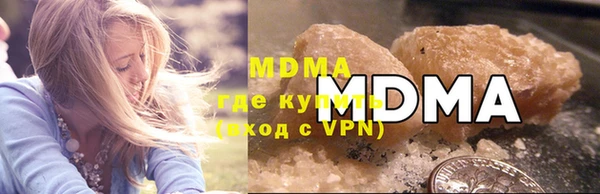 кокаин VHQ Навашино
