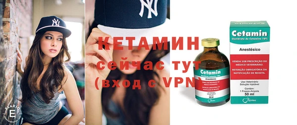 скорость Наволоки