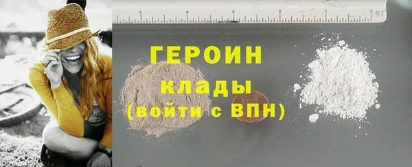 скорость Наволоки