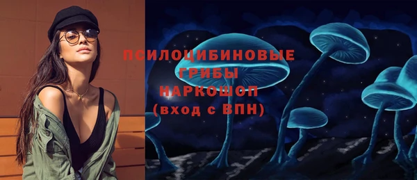 кокаин VHQ Навашино