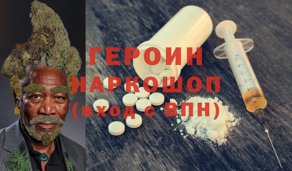 скорость Наволоки