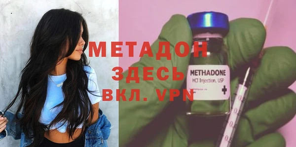 кокаин VHQ Навашино