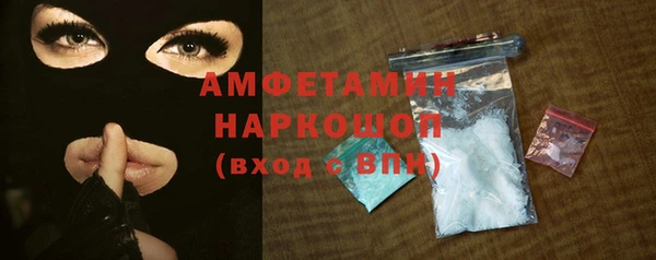 дмт Надым