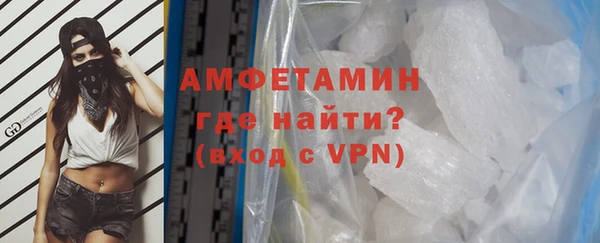 дмт Надым