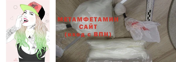 скорость Наволоки