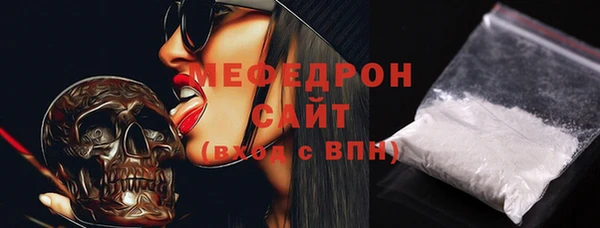 кокаин VHQ Навашино