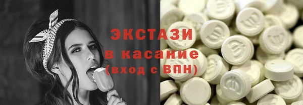 дмт Надым