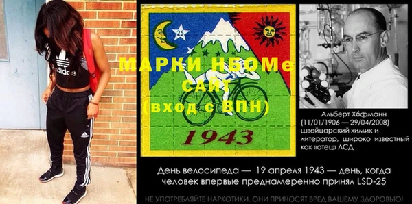 кокаин VHQ Навашино