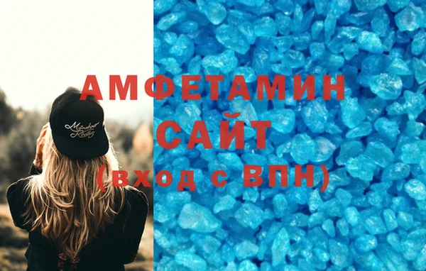 дмт Надым