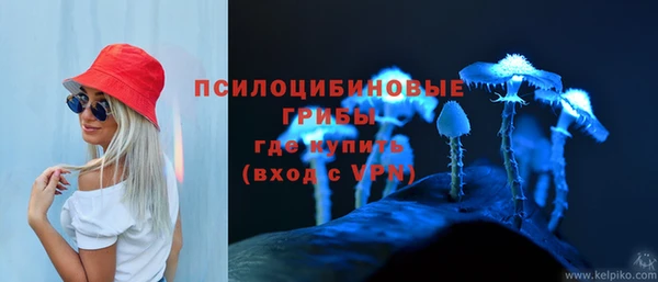 скорость mdpv Беслан