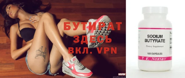 скорость Наволоки