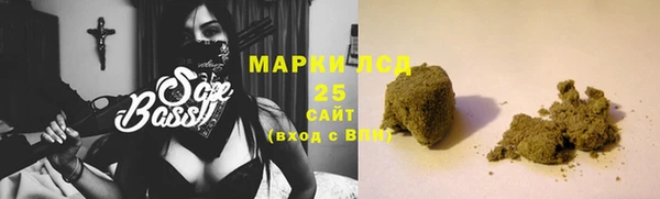 кокаин VHQ Навашино