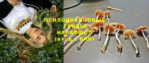 кокаин VHQ Навашино
