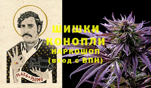 скорость Наволоки
