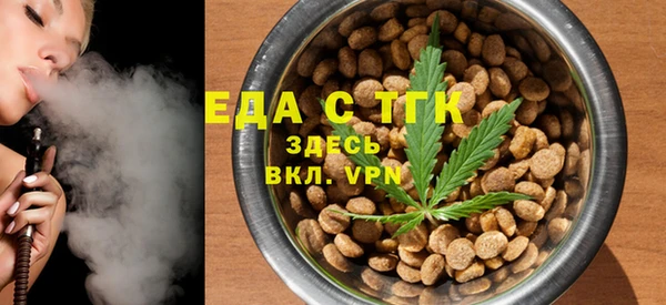 дмт Надым