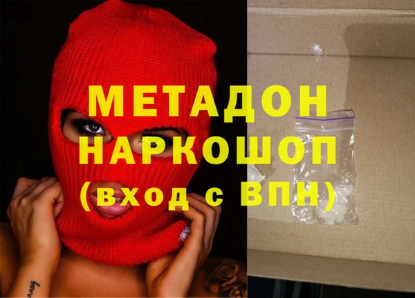 скорость Наволоки