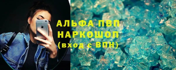 кокаин VHQ Навашино
