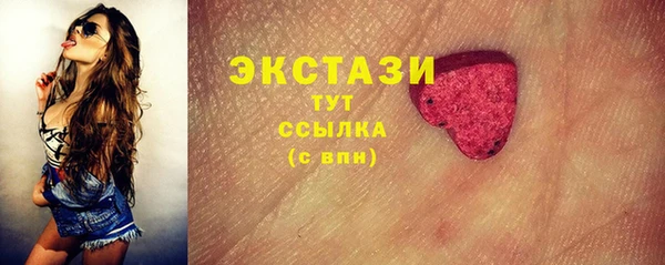 скорость Наволоки