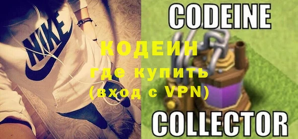 скорость Наволоки