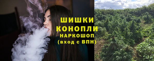 кокаин VHQ Навашино