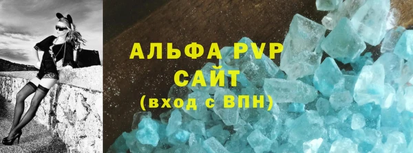 дмт Надым
