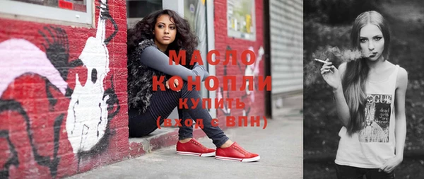 кокаин VHQ Навашино