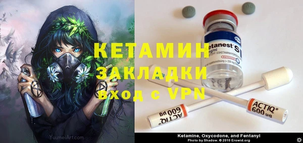 скорость Наволоки