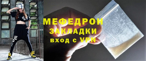 кокаин VHQ Навашино