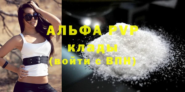 кокаин VHQ Навашино