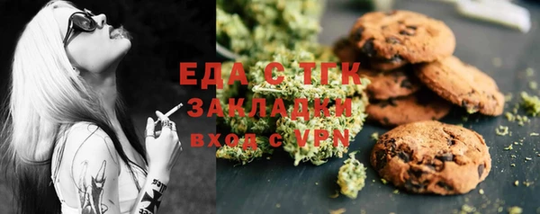 скорость Наволоки
