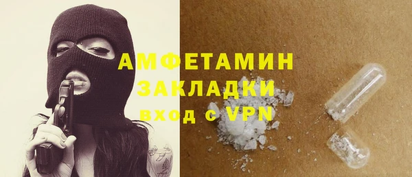 скорость Наволоки