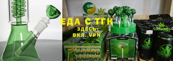 дмт Надым