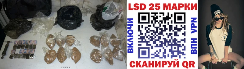 ЛСД экстази кислота  Дмитриев 
