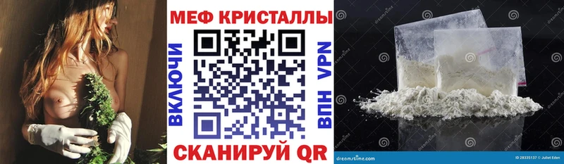 Мефедрон 4 MMC  кракен маркетплейс  Дмитриев 
