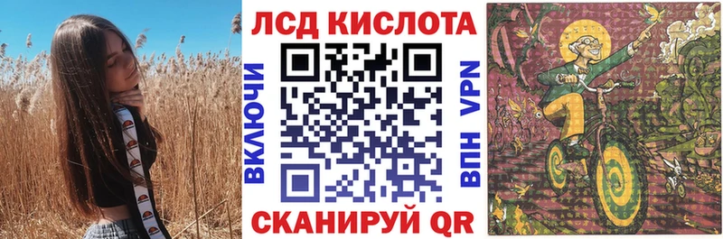 Марки 25I-NBOMe 1,8мг  Дмитриев 