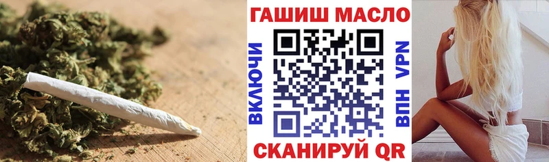 где найти   Дмитриев  ТГК концентрат 