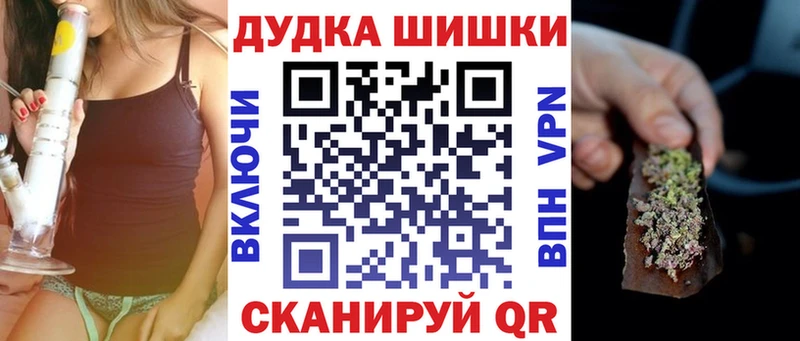 МАРИХУАНА Amnesia  Дмитриев 
